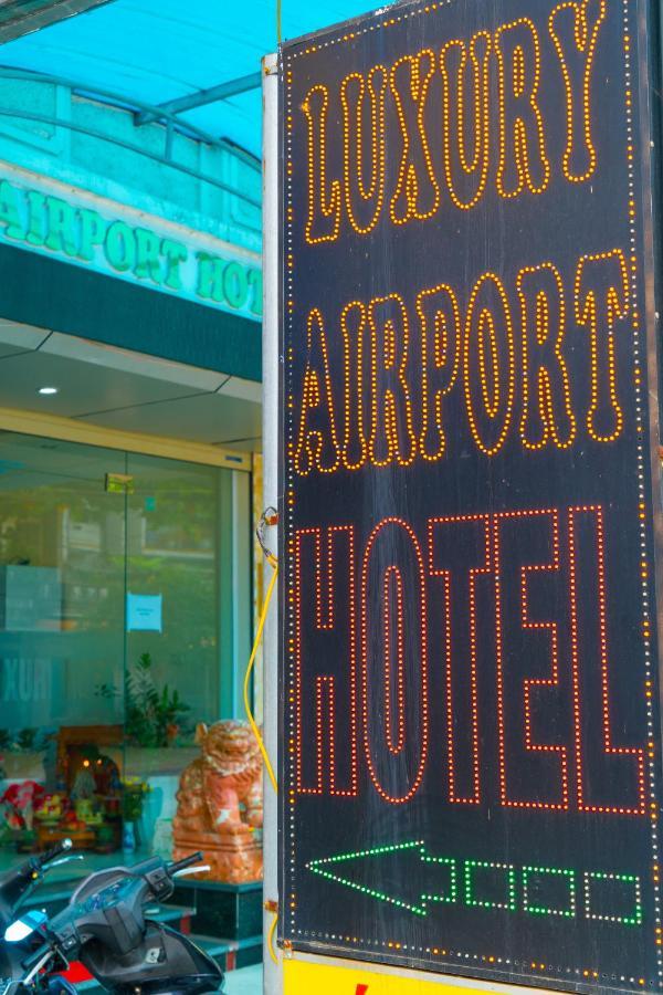 Luxury Airport Hotel Travel Нойбай Экстерьер фото